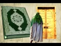 Download Lagu زيارة آل ياسين , بصوت محسن فرهمند
