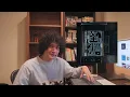 サカナクション「怪獣」を音楽的に批評する