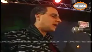 مجموعة السهام خليوا العالم صوت وصورة Groupe Essiham 