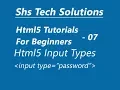 Html5 Input Type password