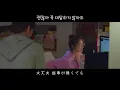 Download Lagu ［RUN ON OST/日本語字幕］Priority - THE BOYZ