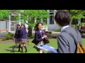 吉沢亮主演『あのコの、トリコ。』予告編！主題歌はNissy（西島隆弘）