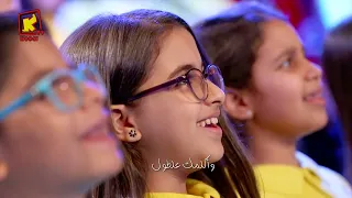 ترنيمة علمنى يارب أصلى   كورال قيثارة كيدز   قناة كوجى للأطفال            دندنها