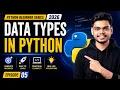 Python Data Types Explained in 10 Minutes Python Beginner Series In Tamil 2026