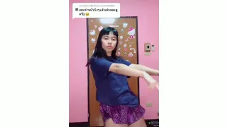 Download LISA BLACKPINK DANCE VIRAL IPI IPIPI THAI CHALLENGE TIK TOK MP3