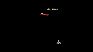 اغاني مفتاح امعيلف 