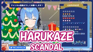 Download 【星街すいせい】HARUKAZE / SCANDAL (BLEACH)【歌枠切り抜き】(2020/12/24) Hoshimachi Suisei MP3