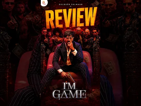 I'M Game Quick Review | I'M Game Review | Dulquer Salmaan | Kayadu Lohar | Jakes Bejoy | #ytshorts
