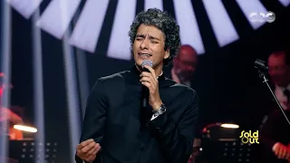 بصوت محمد محسن   اسمع أغنية  بلدي أحببتك يا بلدي  تأليف  مرسي جميل عزيز  وألحان  محمد فوزي  دندنها