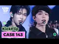 Download Lagu [KCON JAPAN 2025] KickFlip - CASE 143 (원곡: Stray Kids) | Mnet 250528 방송