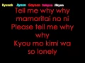 4Minute - Why (Lyrics)