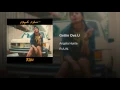 Gettin Ova U - Angela Hunte