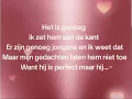 Download Lagu Milo - Onbereikbaar (volledig)