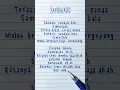 Download Lagu Sambalado · Ayu Ting Ting · Lyrics