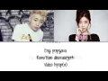 (Eng/Rom/Han/Color Coded) Zico (지코) [Block B] & Sojin (소진) [Girl's Day] - 아프다 (Sick)