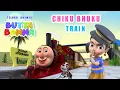 Telugu Kids Train Song CHIKU BHUKU CHIKU BHUKU RAILU BANDI || Butta Bomma Telugu Rhymes For Children
