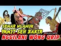 Lagu Bagong semar pamit seh bakir geger konawi | wayang kulit dalang seno nugroho