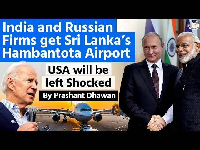 Download MP3 HUGE WIN FOR INDIA | Indian And Russian Firms Get Sri Lanka's Hambantota Airport