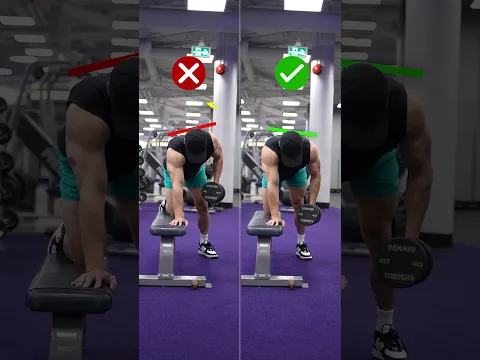DUMBBELL ROW MISTAKE (FIX THIS!)