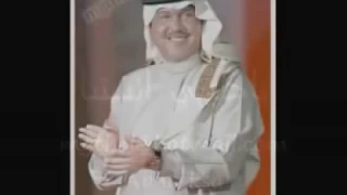 محمد عبده ياحبيبي آنستنا بدون موسيقى 