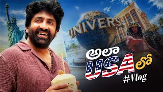 USA Vlog | Ala USA lo | Sekhar Master | Sekhar Studio
