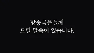 답 부탁드립니다.