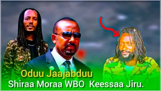 ODUU AMMEE Shira Moora WB0 Irraa Live Jaal Marroo Fi Sanyii 