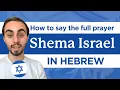 Download Lagu Full Shema Israel Prayer in Hebrew! Pronounciation + Meaning