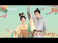 Download Lagu [ENG SUB]EP |  Exploration Method of Love | MangoTV English