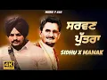 Download Lagu SARWAN PUTRA | Sidhu Ai X Kuldeep Manak | sidhu moose wala new song | Latest Punjabi songs 2025