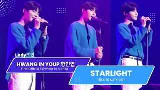 hwang in youp singing starlight from true beauty 
