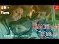 Download Lagu Khamoshi Hai Ek Baja Hai \