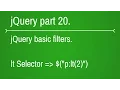 how to use lt selector in jquery - part 20