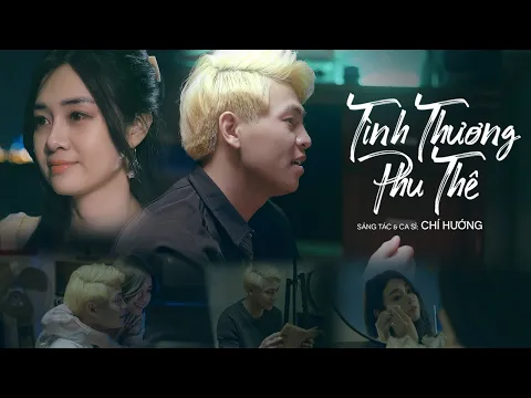 Tnh Thng Phu Th Ch Hng MV OFFICIAL
