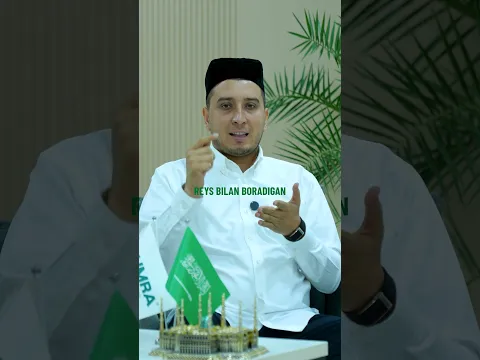 МАХСУС РЕЙС #2026 #rek #умра #мадина #макка #umrah #madina #makkah