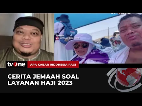 Layanan Haji 2023 jadi Sorotan