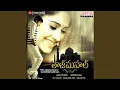 Download Lagu Emantha Neram