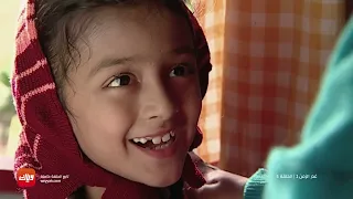 مسلسل غدر الزمن الحلقة 5 حلقة كاملة وياك 