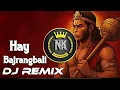 Lagu Jay Bajrangbali Dj Remix | Edm Trance Mix | It's Nk Point 