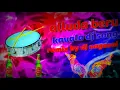 Download Lagu alluda beru kavala dj song remix by dj nagasai from ravirala model 🤞