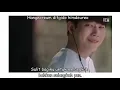 The memory of that day ost suspicious partner Lirik terjemahan + MV JUNG HYUN SOO vers
