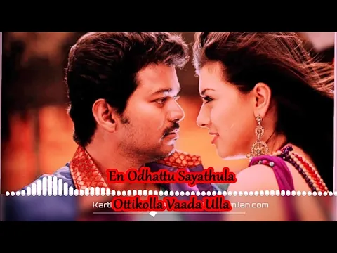 Download MP3 velayudham-chillax - thalapathy song - tamil high quality audio and - lyrical video -vijay, hansika