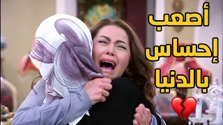 زوجتو طلعتو من السجن ودافعت عنو وضرتها علقت فيها وبهدلتها لما سمعت الخبر    الزوجة الرابعة دندنها
