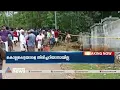 പാലക്കാട് കേരളശേരിയിലെ സ്ഫോടനത്തിൽ ഒരു മരണം| palakkad