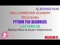 Python-Pass Assert Statements