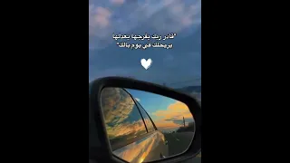 وسيب بكره بقي لبكره حسين الجسمي حسين الجسمي باب رزق اعلانات رمضان 