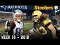 Gronk s FIRST Big Game Patriots vs Steelers 2010