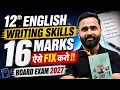 12th English Writing Skills 16 Marks FIX BOARD EXAM 2027 PRADEEP GIRI SIR