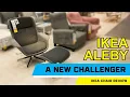 Ikea ALEBY Swivel chair quick review 2024
