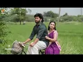 Onna Irukka Kaththukkanum 17th 21st August 2026 - Promo